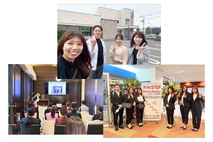 セミナーや勉強会