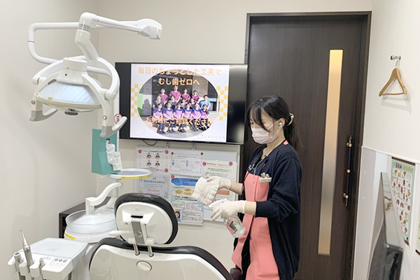 午後診療準備開始