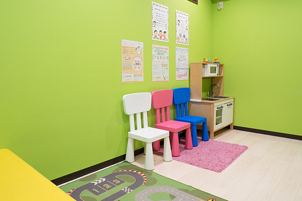 Kids' Room
